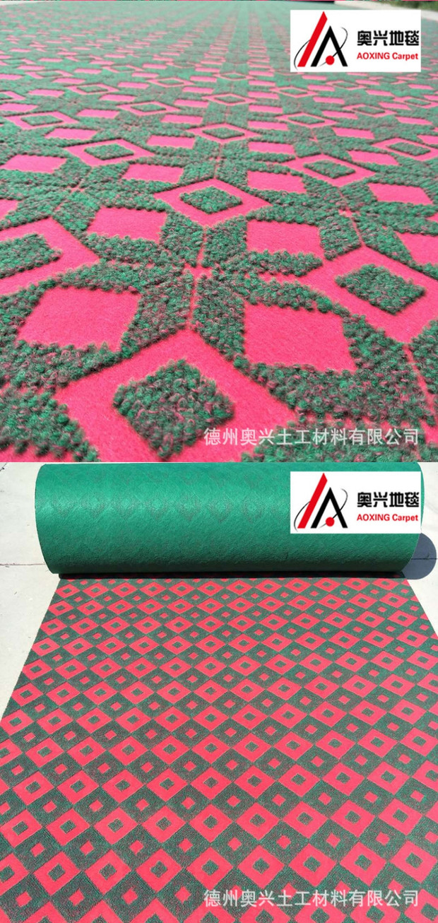 Văn phòng thương mại khách sạn phòng khiêu vũ phòng bi-a KTV phòng ngủ phòng khách phòng khách thảm lót sàn phòng ngủ