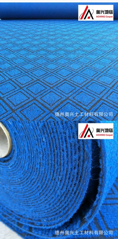 Thảm văn phòng thương mại phòng khách khách sạn hộ gia đình hình chữ nhật dày chải thảm đầy đủ cửa hàng đặc biệt nóng