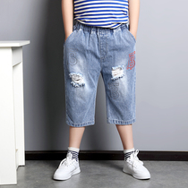 Boy denim shorts 2021 middle and Big Boy five-point pants fat children casual middle pants high waist hole summer pants plus fat