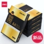 Giấy dán tường Delijia Platinum A4 in giấy trắng văn phòng giấy dày 70g 500 tờ / túi FCL / 5 túi giấy văn phòng