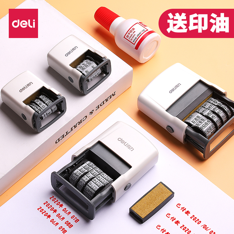 Able date seal⏰Adjustable annual day printing factory production batch number with time stamp small number active marking machine large roller changing month by pressing type of carton valid for digital