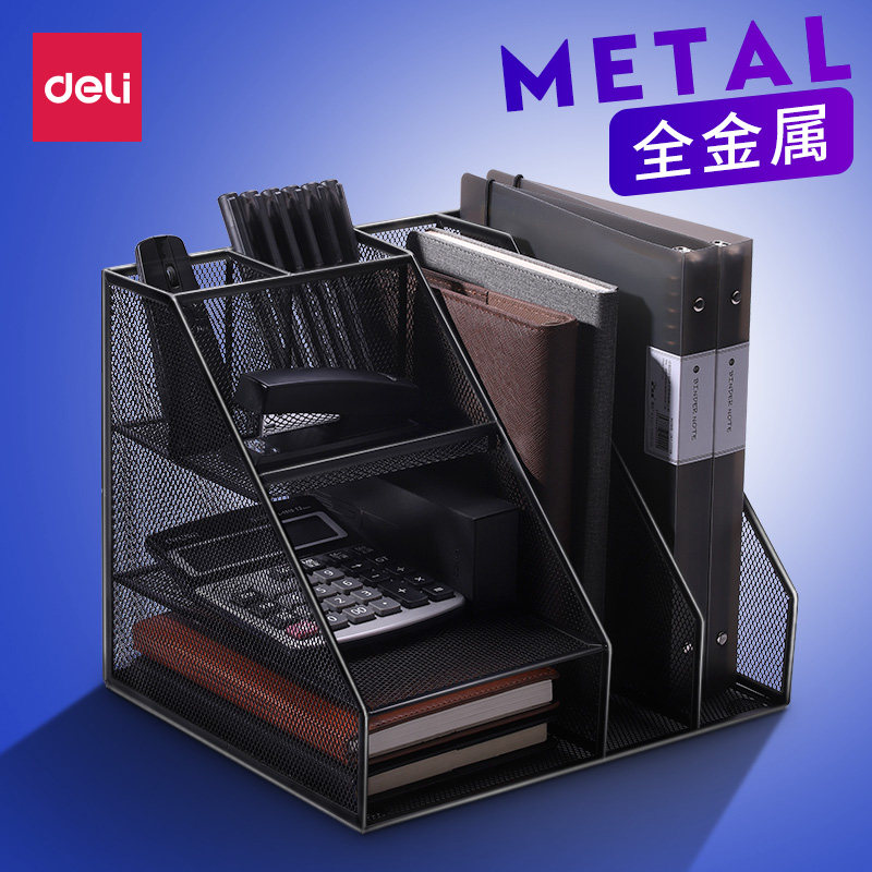 Right-hand Iron Document Shelf Folder Containing box Metal book stand Desk Surface Shelving shelves Multi-shelf shelves Multi-shelf table Archives finishing information box Stationeries Stationery Students 4 hurdles 3-3 baskets