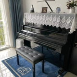 Каваи пианино в Японии с низким разрешением