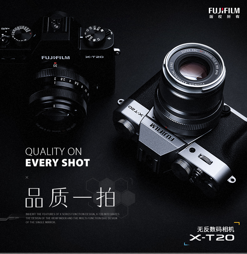 Fujifilm Fuji X-T20 kit (XF35mm2) văn học retro vi duy nhất micro máy ảnh Fuji XT20