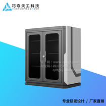 Intelligent storage short cabinet file cabinet file cabinet information cabinet metal cabinet coded lock cabinet