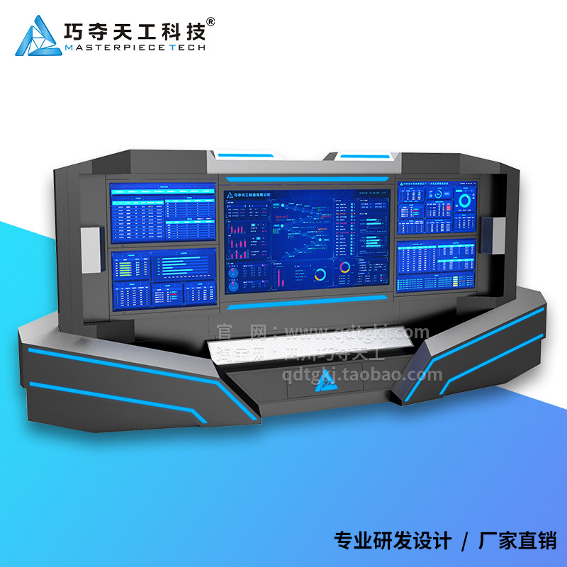 86-inch data large screen LED splicing display large screen Sci-fi cool all-metal creative display large screen