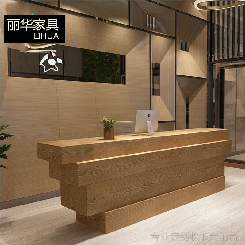 Retro Clothing Store Collection Silver Counter Modern Creative Counter Beauty Home Bar Counter Company Front Office Reception Desk Custom Baking Varnish