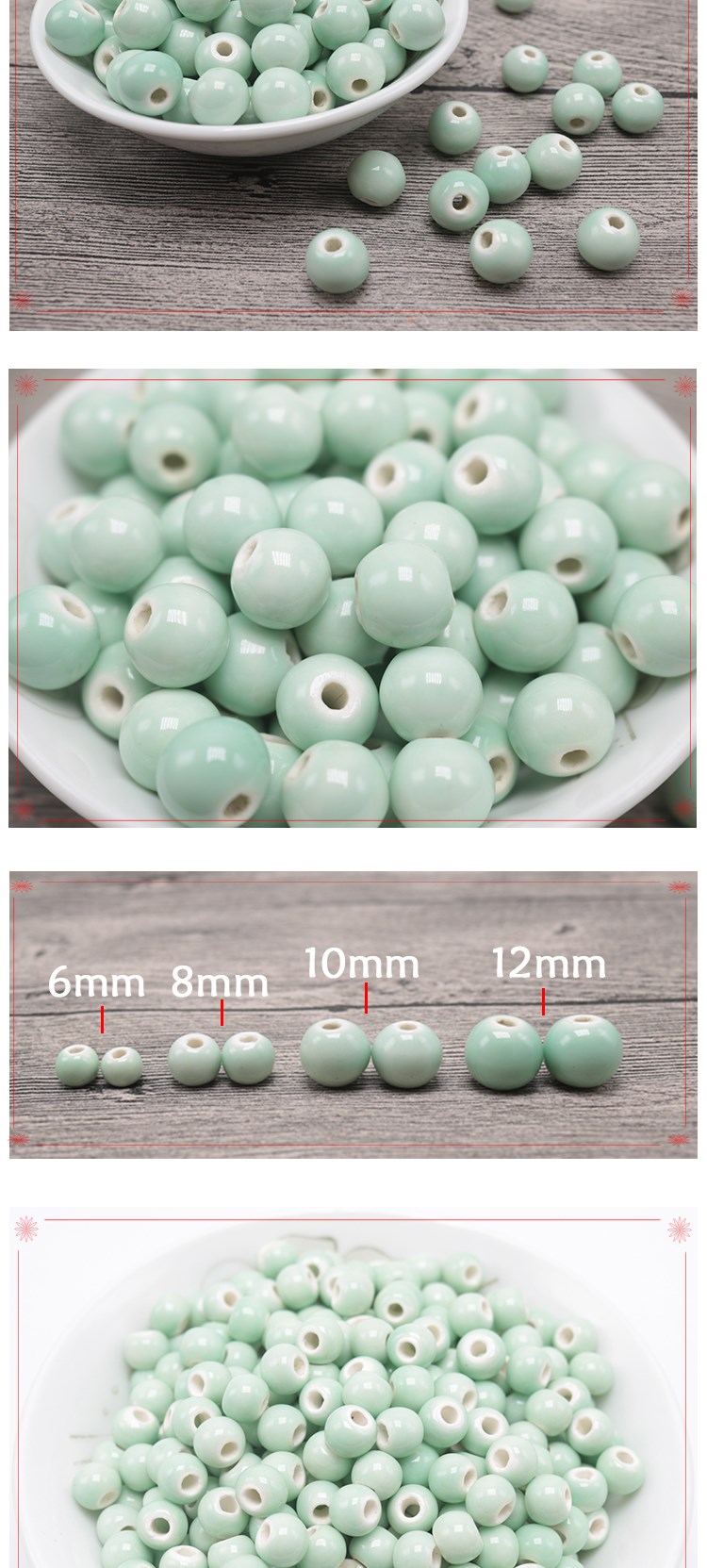 Jade green beads of jingdezhen ceramic beads beads clothing diy manual button sweater chain porcelain beads don 't fade