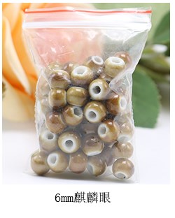 Jingdezhen ceramic beads scattered beads 6 mm m bead hand braided rope diy macroporous 50 a bracelet beads on sale