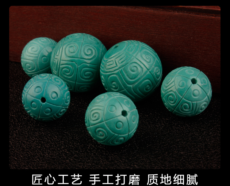 Ore minerals magnesite hoard of deserve to act the role of high porcelain second generation turquoise carving meander back bead DingZhu bodhi