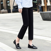 Pregnant women nine-point pants Spring and autumn short people wear class professional pants Elastic black straight overalls