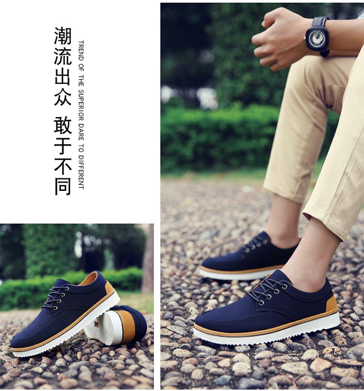 Giày vải mùa hè nam 2019 giày thủy triều cũ Giày vải Bắc Kinh 45 giày thường 46 thoáng khí 47 yard giày cỡ lớn giày nam - Plimsolls giày thể thao giá rẻ