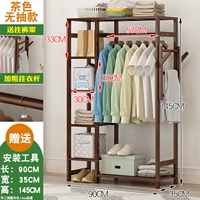 【Брюки Получите】 Классическая модель 90-см.