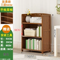 [Черный и толстый] 3 слоя 50 [Новый продукт первого выпуска]