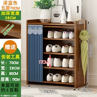 [Глубокий синий шкаф для обуви] пять -слойной длины 70 см