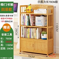 【Бар -бар с датой】 4 слой 70 основных цветов