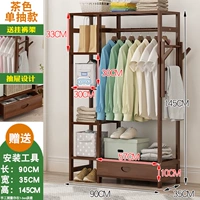 ★ Руководитель рекомендует ★ [Брюки с доставкой в ​​одиночку]