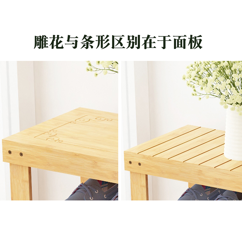Kệ giày đơn giản nhiều lớp chống bụi tủ giày thay đổi phân giày gia đình kệ ký túc xá tỉnh không gian lưu trữ cửa gỗ - Kệ kệ 3 tầng