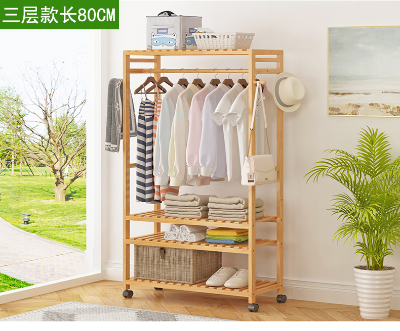 Giá treo áo sàn phòng ngủ móc áo quần áo giá đơn giản không gian hiện đại đơn giản gỗ rắn - Kệ kệ sách mini