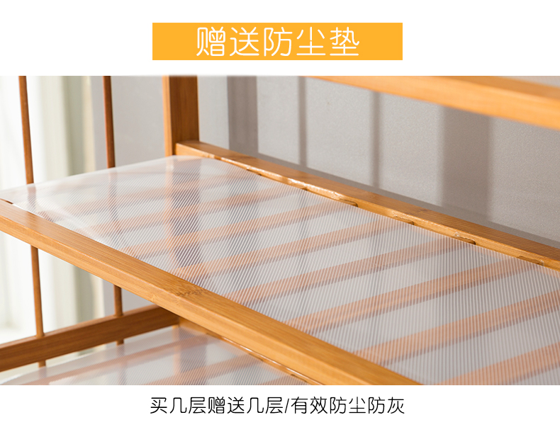 Kệ giày đơn giản nhiều lớp chống bụi tủ giày thay đổi phân giày gia đình kệ ký túc xá tỉnh không gian lưu trữ cửa gỗ - Kệ kệ 3 tầng