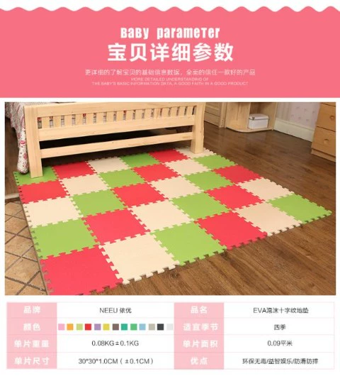 Bột màu tinh khiết bề mặt sàn phòng ngủ Thảm xốp EVA bảo vệ môi trường thảm xếp hình 13 màu làm dày gửi dải bên 30 30 - Thảm sàn