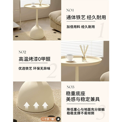 Гостиная, диван, шкаф, несколько балконных полок, светлый роскошный маленький журнальный столик, прикроватный столик, прикроватная тумбочка для спальни, креативный маленький круглый столик