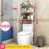 gương nhà tắm kèm kệ Giá máy giặt lật mở nhà tắm toilet toilet con lăn sàn toilet phía trên ban công giá đựng đồ kệ nhà tắm đẹp kệ góc nhà tắm thông minh Kệ toilet