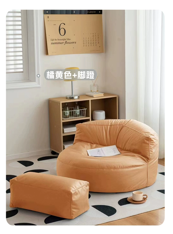 Ghế sofa túi đậu lười thông thường có thể nằm và ngủ trên chiếu tatami ban công căn hộ nhỏ ghế sofa nhỏ ghế phòng ngủ tại nhà