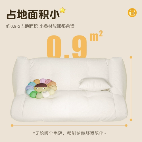 Диван, брендовая сетка для волос для спальни для отдыха, популярно в интернете, татами