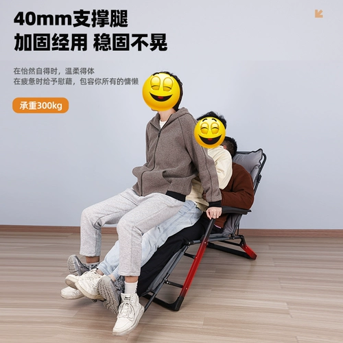 Складная кровать офис носовой двойной лаунж-стул для одиночного обеденного перерыва простая портативная домашняя эскорт марширующая кровать