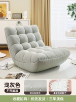 Утолщенная модернизированная модель — светло-серая [водонепроницаемая и необрастающая], за ней легко ухаживать.