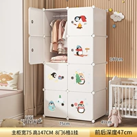 【Основной фонд картин】 8 дверь 1 висят _ углубление