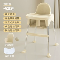 «Ультра высокая популярность» флагман-хаки стерильный двойной диск+высококачественный кожаный чехол