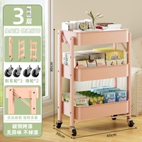 (Экспортное качество) ✅Три слоя пудры принцессы❤[Установка не требуется❤Откройте и используйте] Жирный и утолщенный