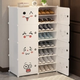 Обувь для домашних дверей, простые входные шкафы для хранения шкафа.