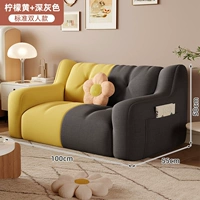 [Утолщенные двойные] желтый+серый ⭐ дышащий хлопок и частицы льна/потока