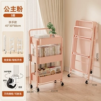 Трехслойный — с подлокотниками [Princess Pink] Супер выдерживает нагрузку ❤ Большая вместимость