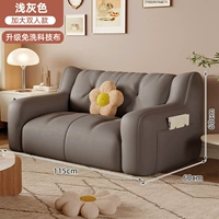 [Deluxe Doubles увеличивает] Светло -серый ⭐ ⭐ 【【【/Частицы потока