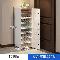 [1 колонка] 8 -й этаж [※ Сохранить пространство ※] [Специальная продажа ❤❤ Dormitory Shoe Rick]