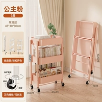 Три слоя [Princess Pink] Супервысокая нагрузка ❤Большая емкость для хранения