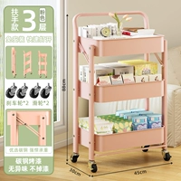 (Экспортное качество) ✅Три слоя пудры принцессы❤ С подлокотниками [Установка не требуется❤ Откройте и используйте] Жирный и утолщенный