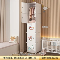 【Полные удары】 5 дверей и 1 подвешивание