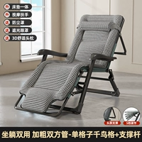 Подголовник – двухсторонняя трубка [массажный подлокотник] «гусиная лапка» (расширенная 68см)