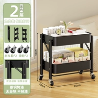 (Экспортное качество) ✅Два слоя угольно-черного цвета❤【Установка не требуется❤Откройте и используйте】Жирный и утолщенный