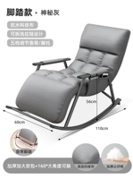 Высшая ступенчатая технологическая технологическая технология [разборка и мыть