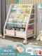 [Мобильная модель★] 4-уровневая книжная полка + 1-уровневое хранилище + белая коробка*2