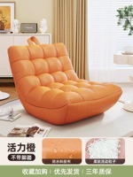 Популярная классическая ~ утолщенная модернизированная модель оранжевого цвета [водонепроницаемая и необрастающая], за которой легко ухаживать