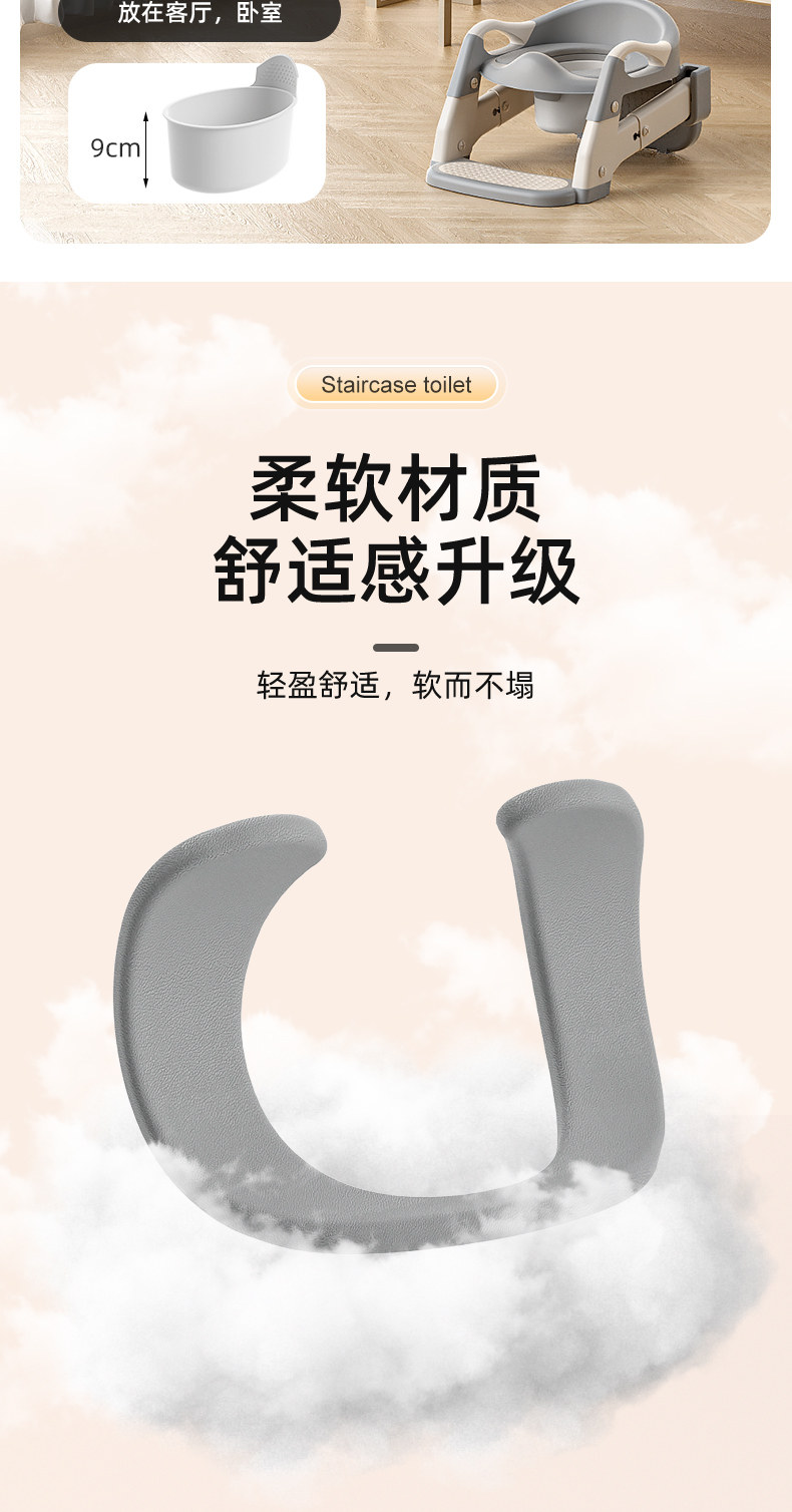 Дети Туалет 儿童马桶坐便器圈外出折叠小马桶便携式男女宝宝户外旅游车载厕所 Catcher