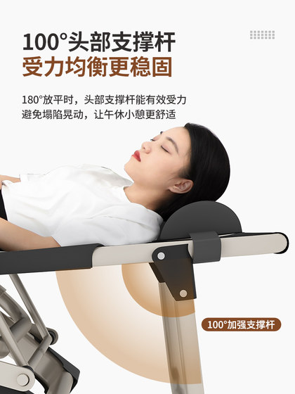 折叠午休躺椅2025新款坐睡两用沙发椅子懒人可躺办公室午睡靠背椅