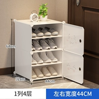 [1 колонка] 4 -й этаж [Специальное предложение для события] [Экономическая модель ❤ Home Small Shoe Rack]